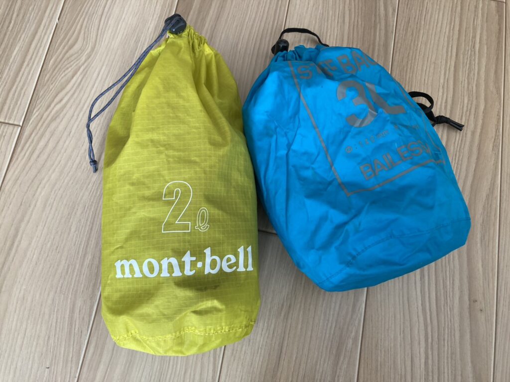 スタッフサックとはこんなもの